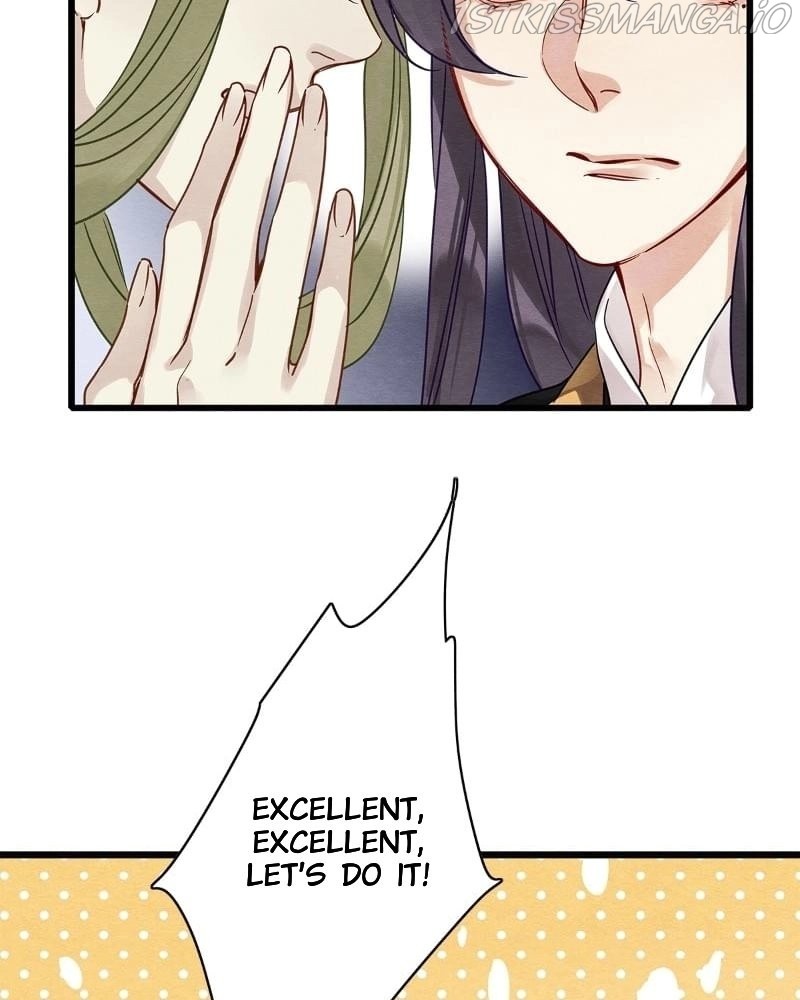 Upgrading the Frivolous Emperor chapter 72 - page 24