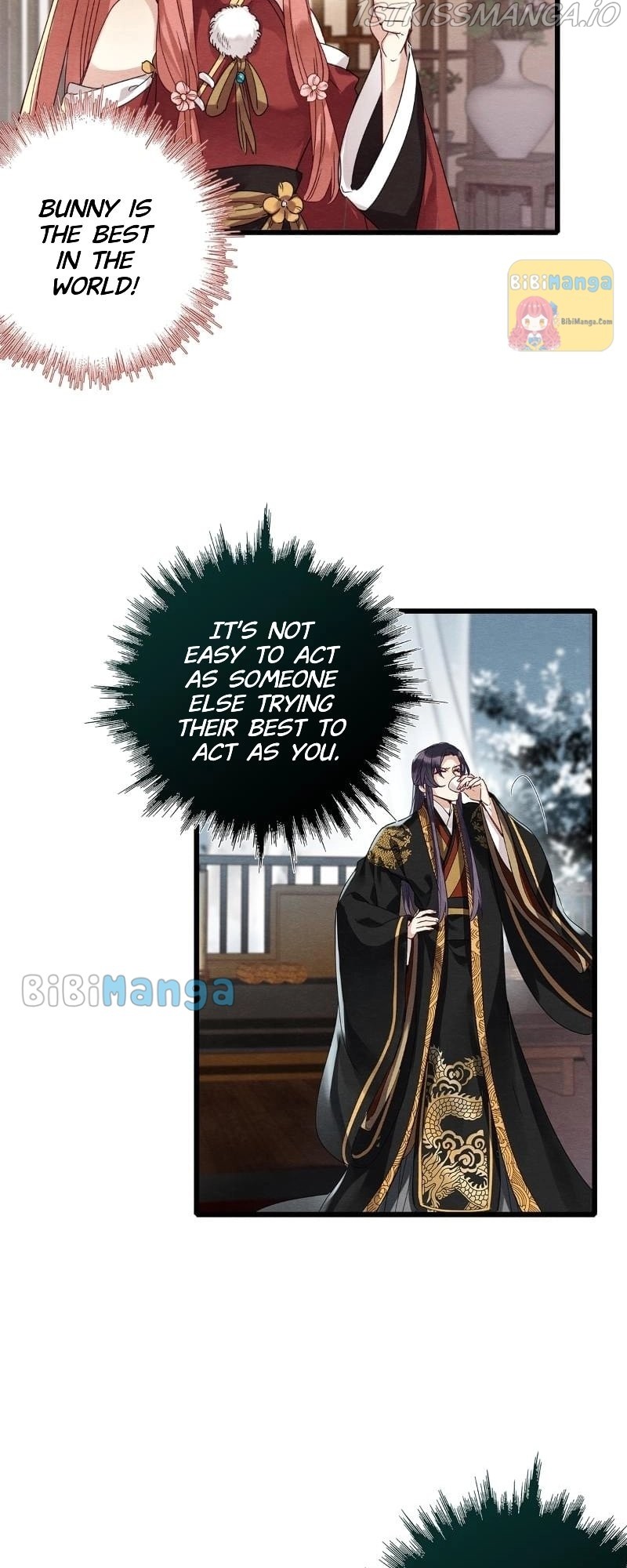 Upgrading the Frivolous Emperor chapter 72 - page 3