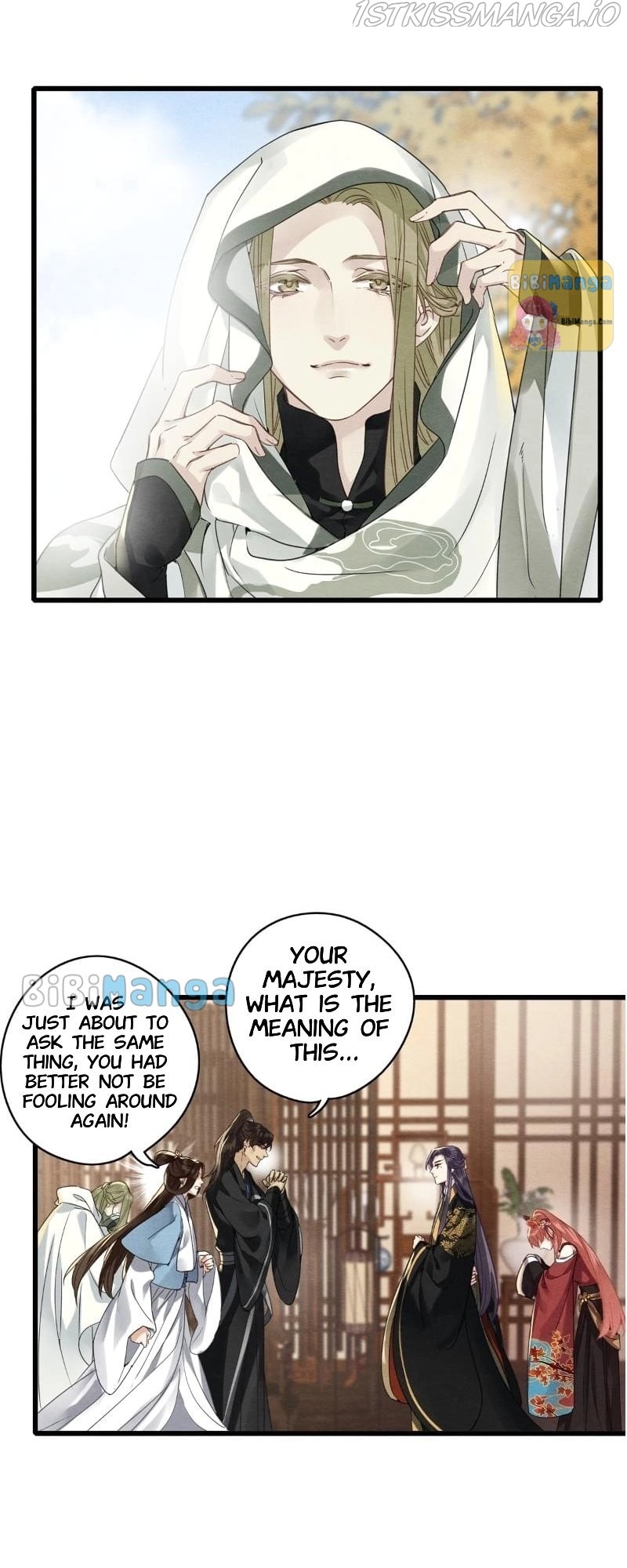 Upgrading the Frivolous Emperor chapter 72 - page 6