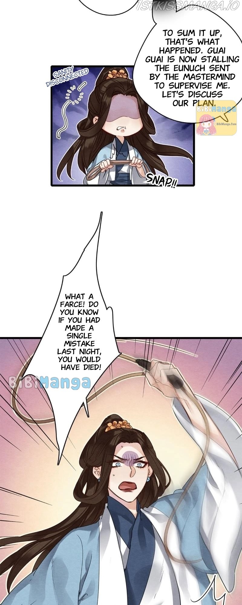 Upgrading the Frivolous Emperor chapter 72 - page 9