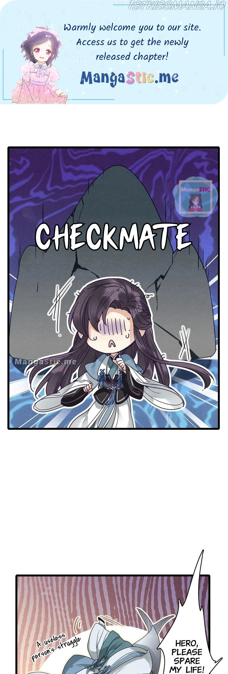 Upgrading the Frivolous Emperor chapter 71 - page 1