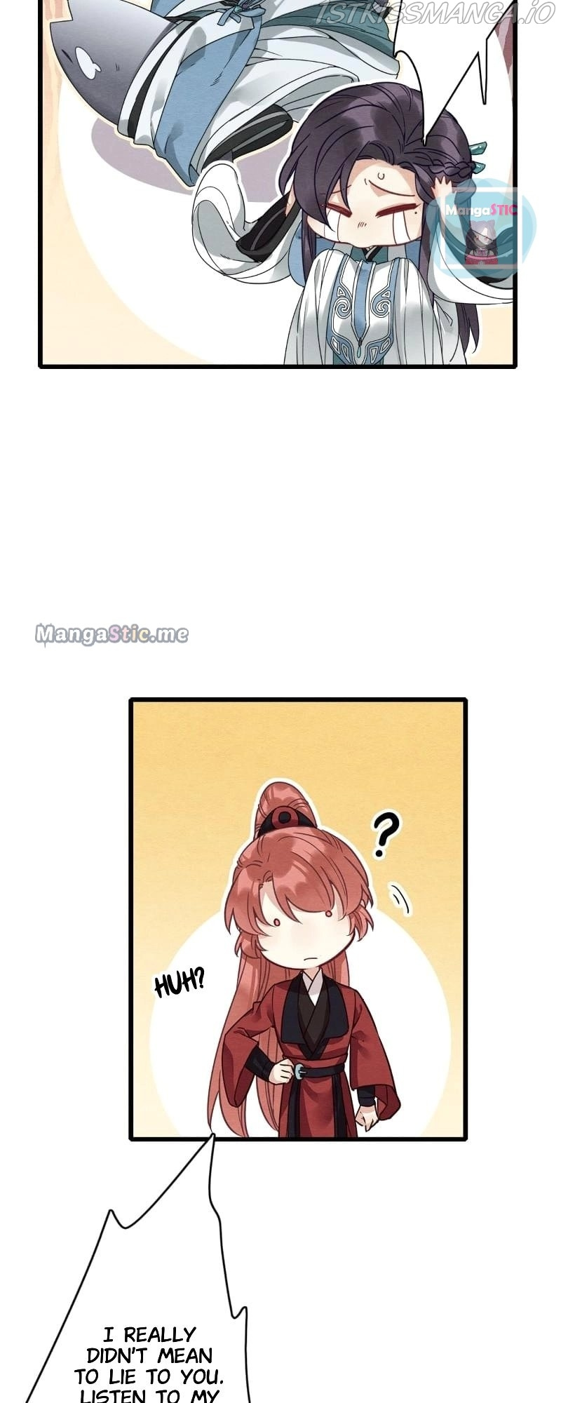 Upgrading the Frivolous Emperor chapter 71 - page 2