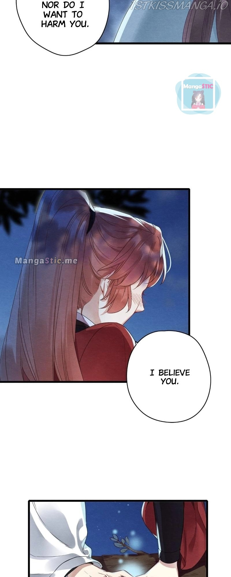 Upgrading the Frivolous Emperor chapter 71 - page 21