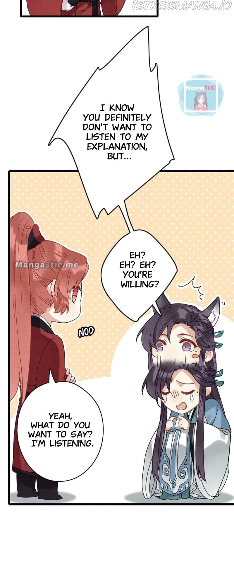 Upgrading the Frivolous Emperor chapter 71 - page 4