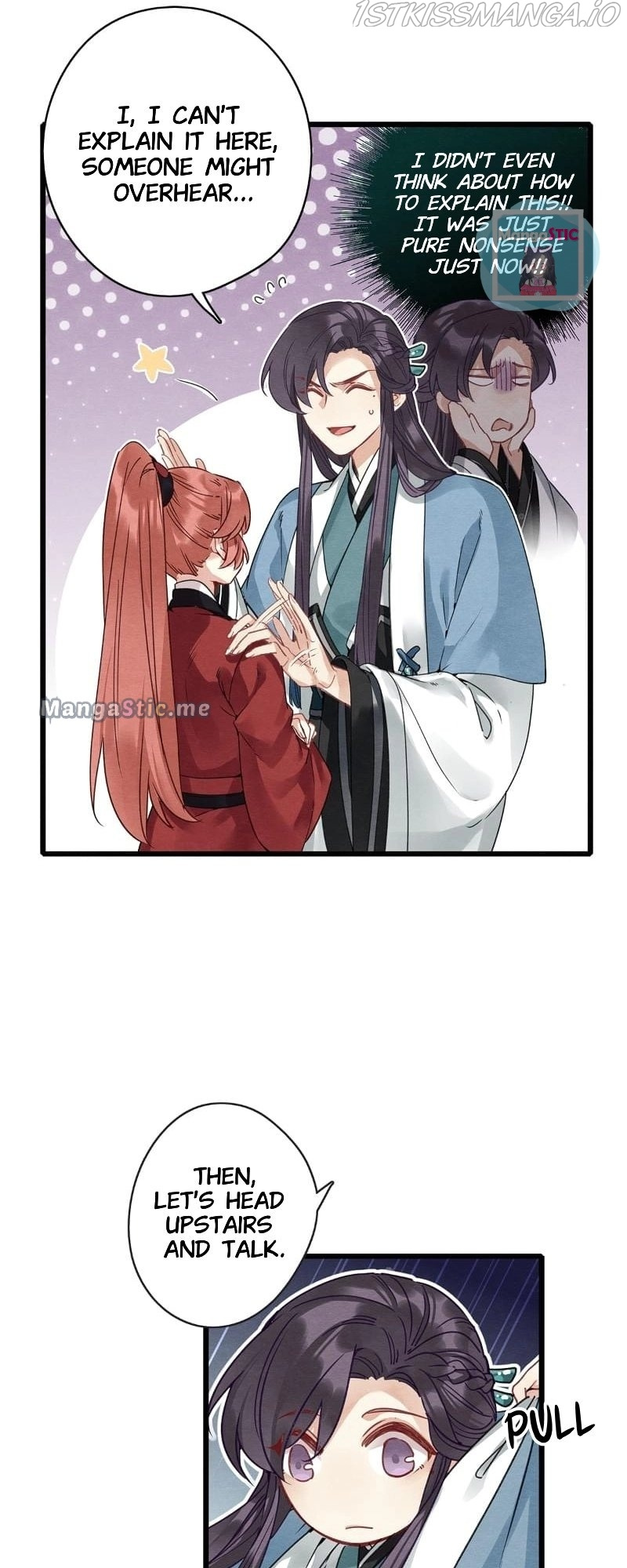 Upgrading the Frivolous Emperor chapter 71 - page 5