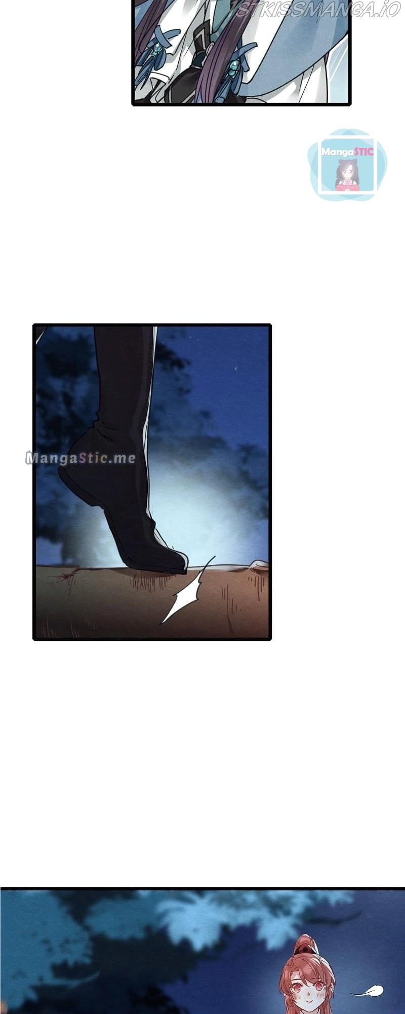 Upgrading the Frivolous Emperor chapter 71 - page 6