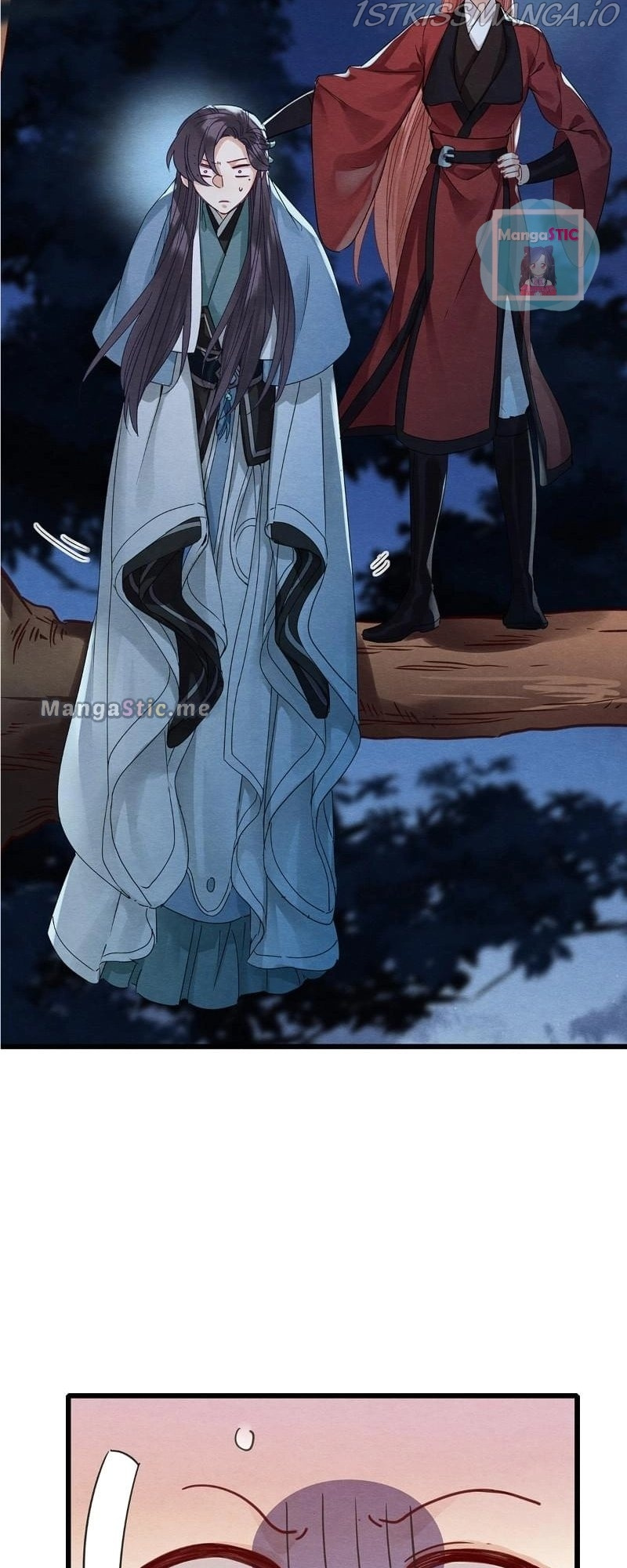 Upgrading the Frivolous Emperor chapter 71 - page 7