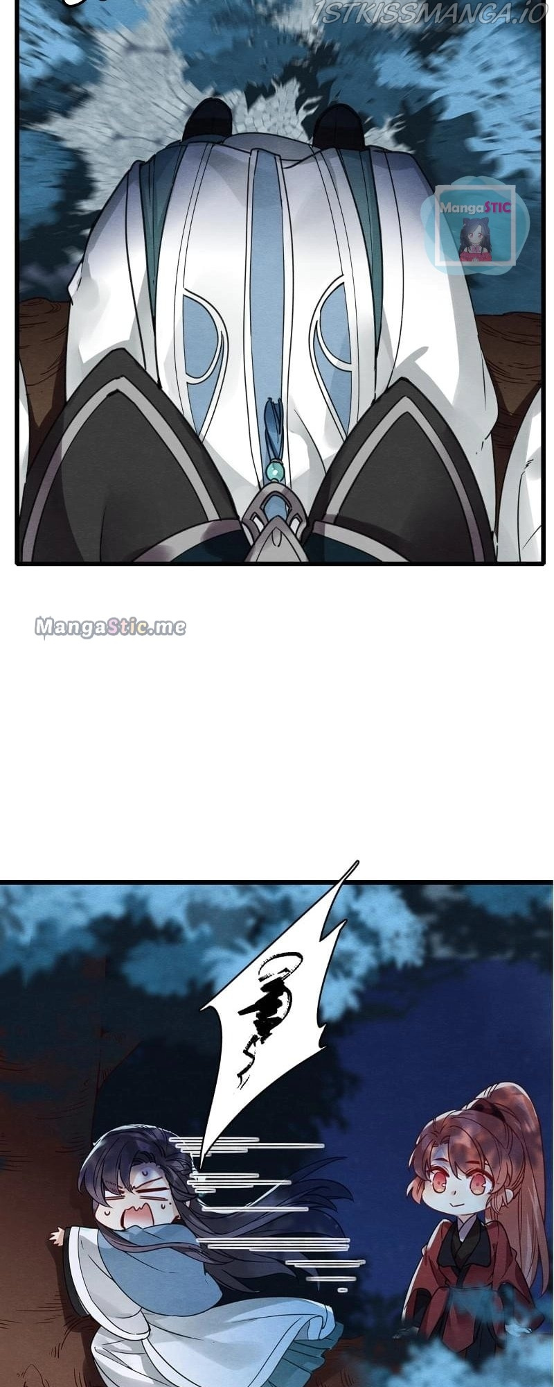 Upgrading the Frivolous Emperor chapter 71 - page 8