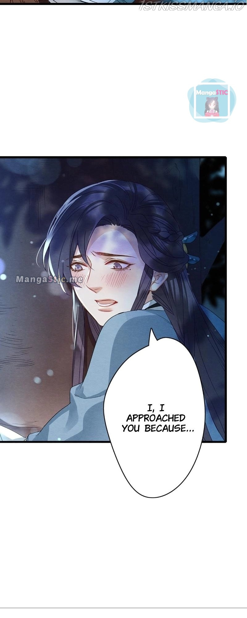 Upgrading the Frivolous Emperor chapter 71 - page 9
