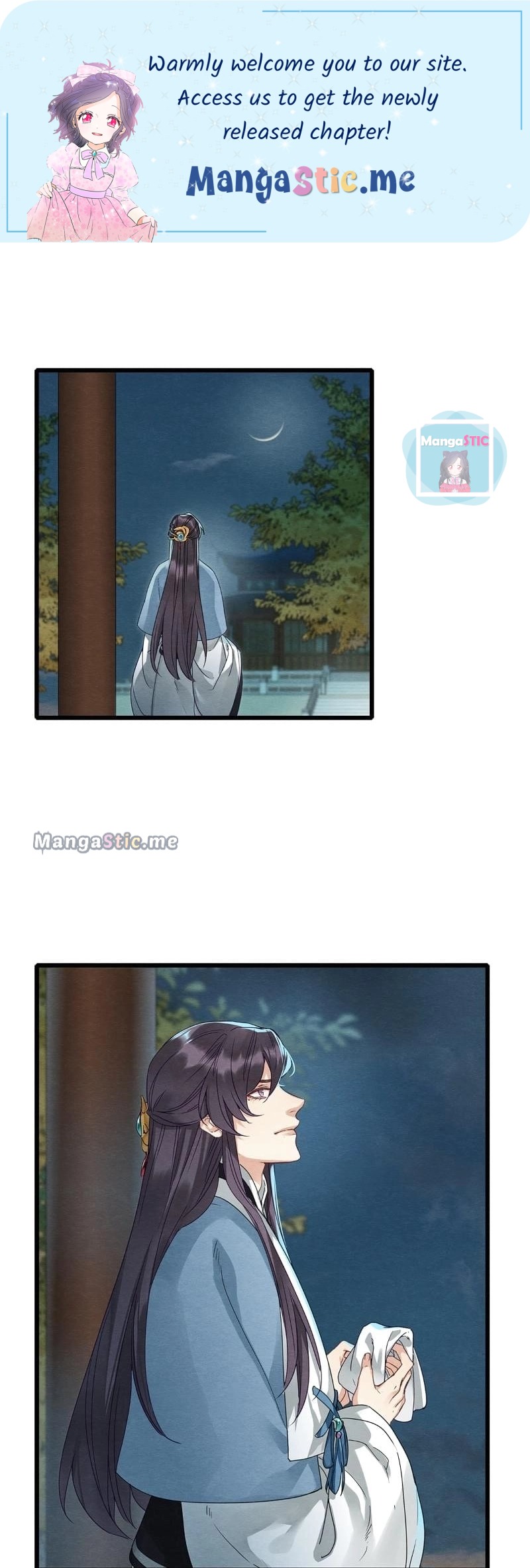 Upgrading the Frivolous Emperor chapter 70 - page 1