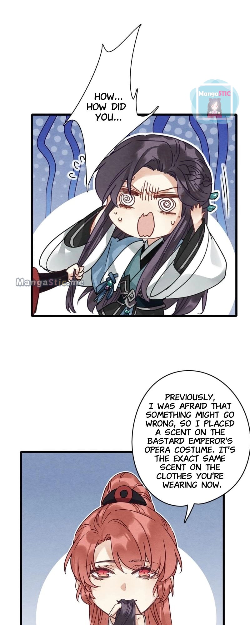 Upgrading the Frivolous Emperor chapter 70 - page 21