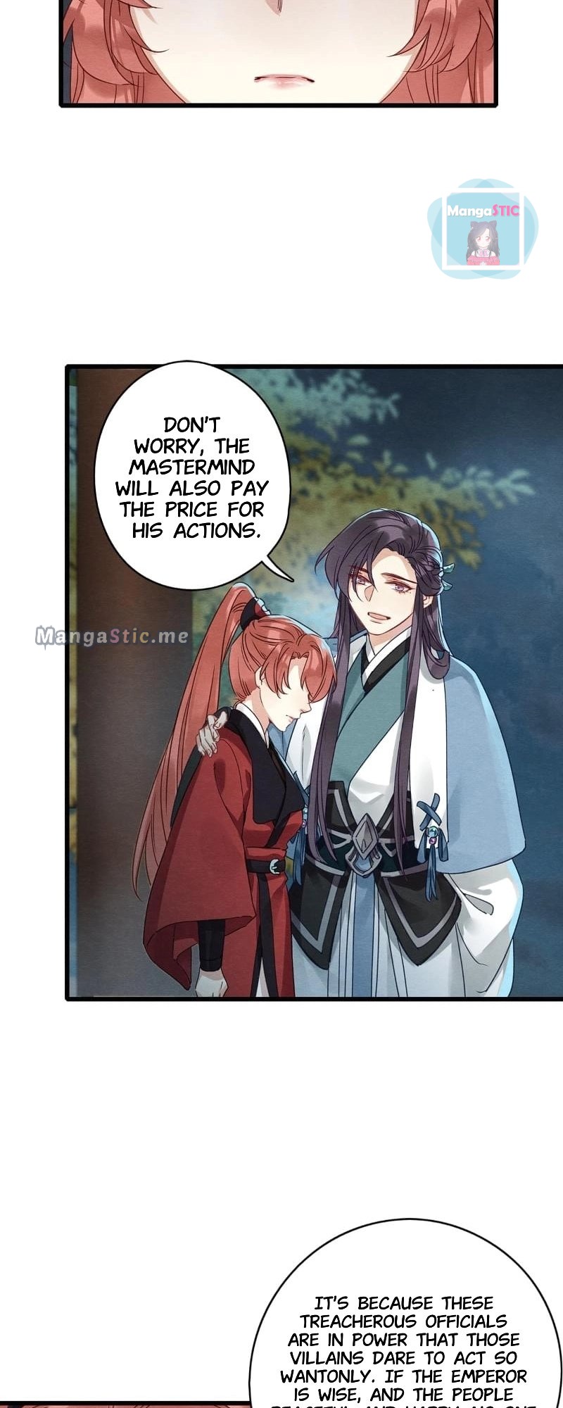 Upgrading the Frivolous Emperor chapter 70 - page 3