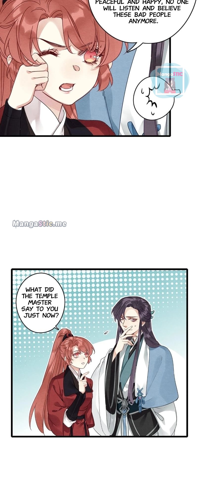 Upgrading the Frivolous Emperor chapter 70 - page 4