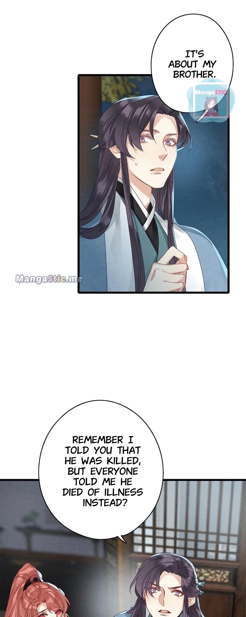 Upgrading the Frivolous Emperor chapter 70 - page 5