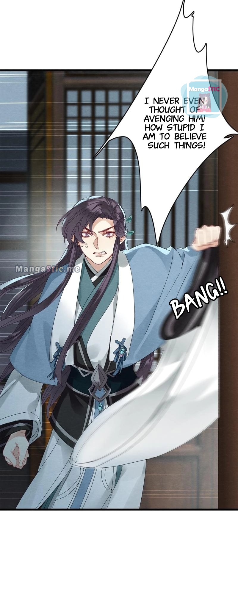 Upgrading the Frivolous Emperor chapter 70 - page 7