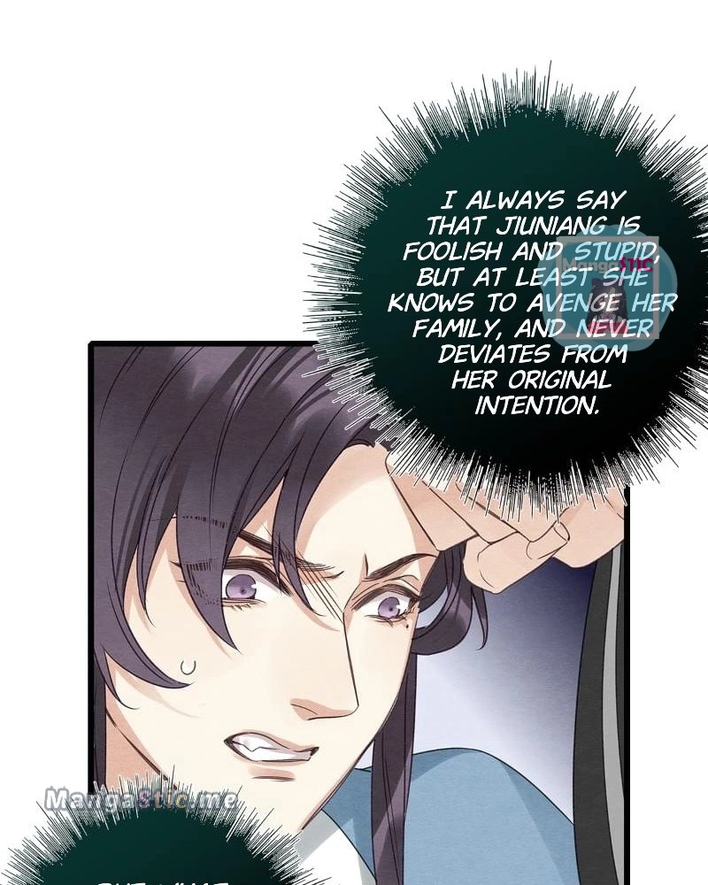 Upgrading the Frivolous Emperor chapter 70 - page 8