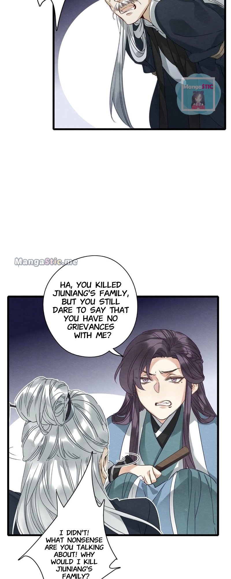 Upgrading the Frivolous Emperor chapter 69 - page 10