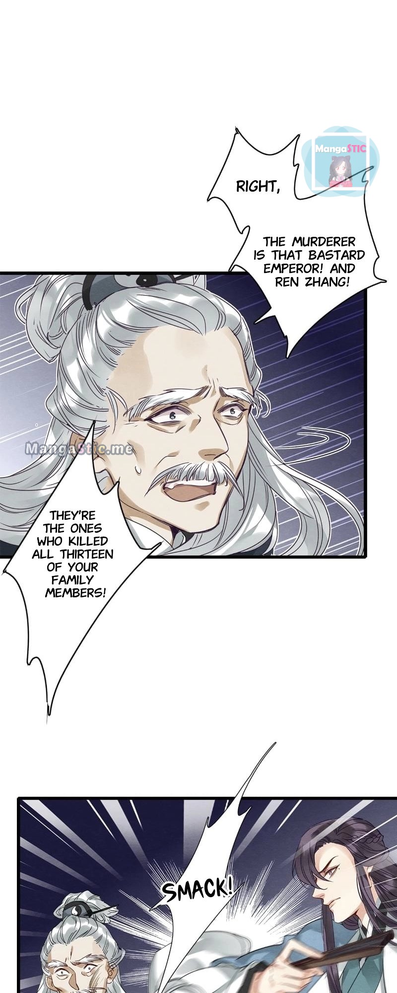 Upgrading the Frivolous Emperor chapter 69 - page 12