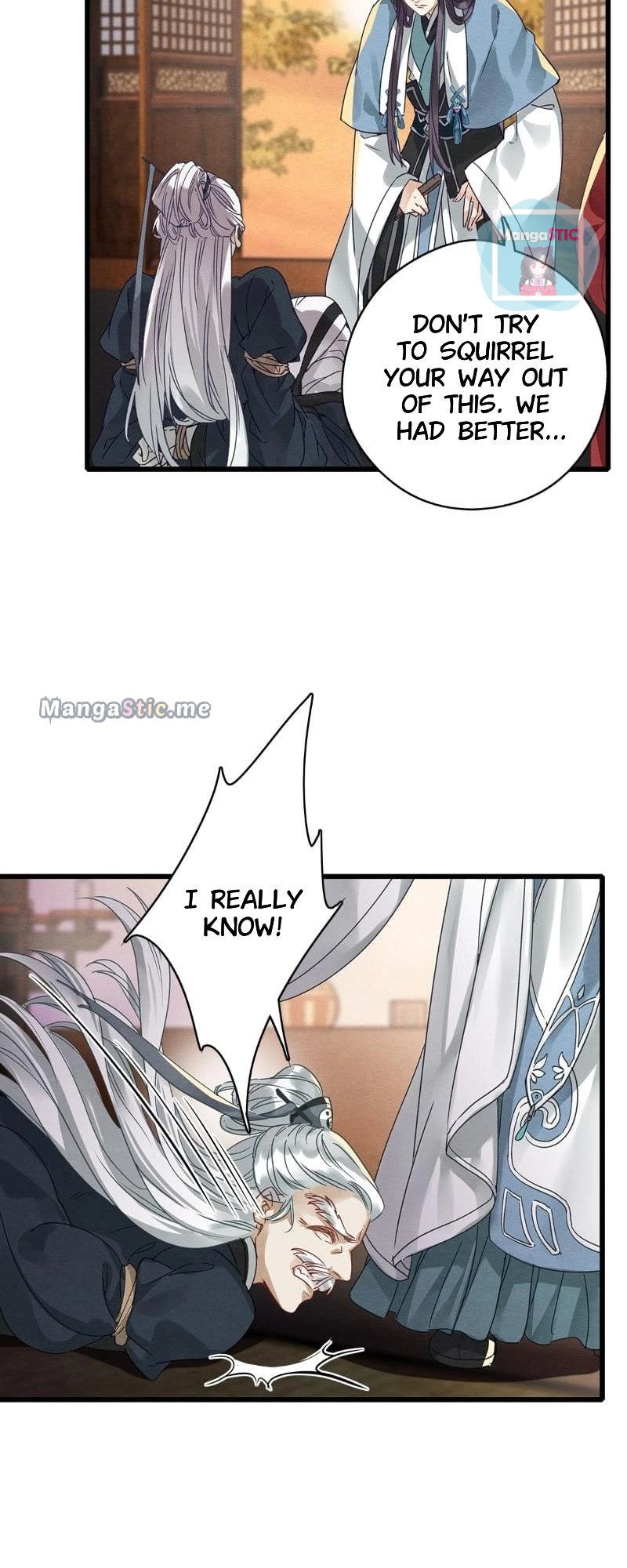 Upgrading the Frivolous Emperor chapter 69 - page 15