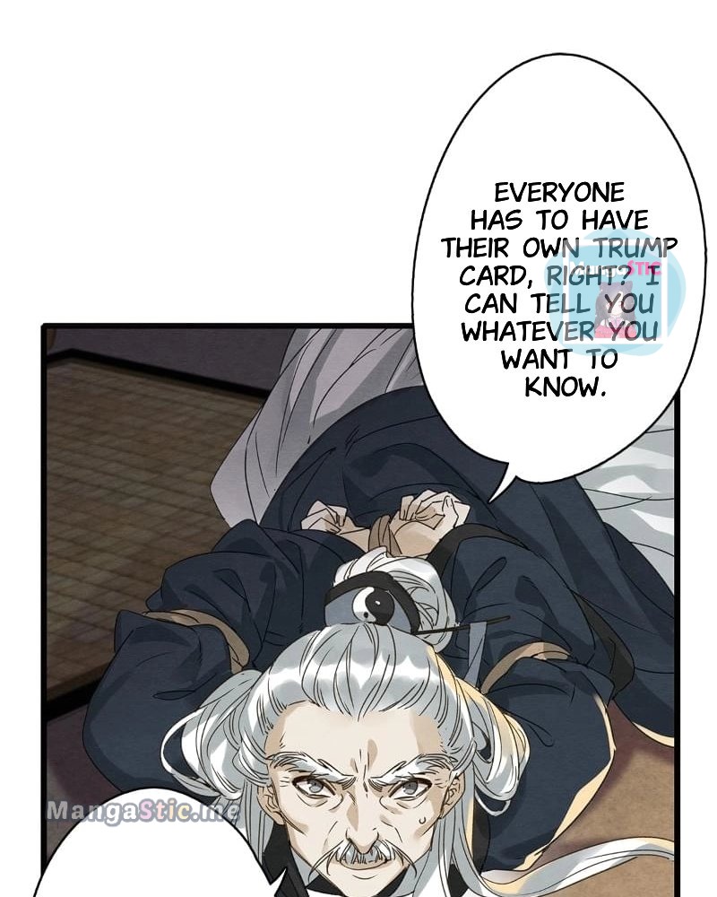 Upgrading the Frivolous Emperor chapter 69 - page 16