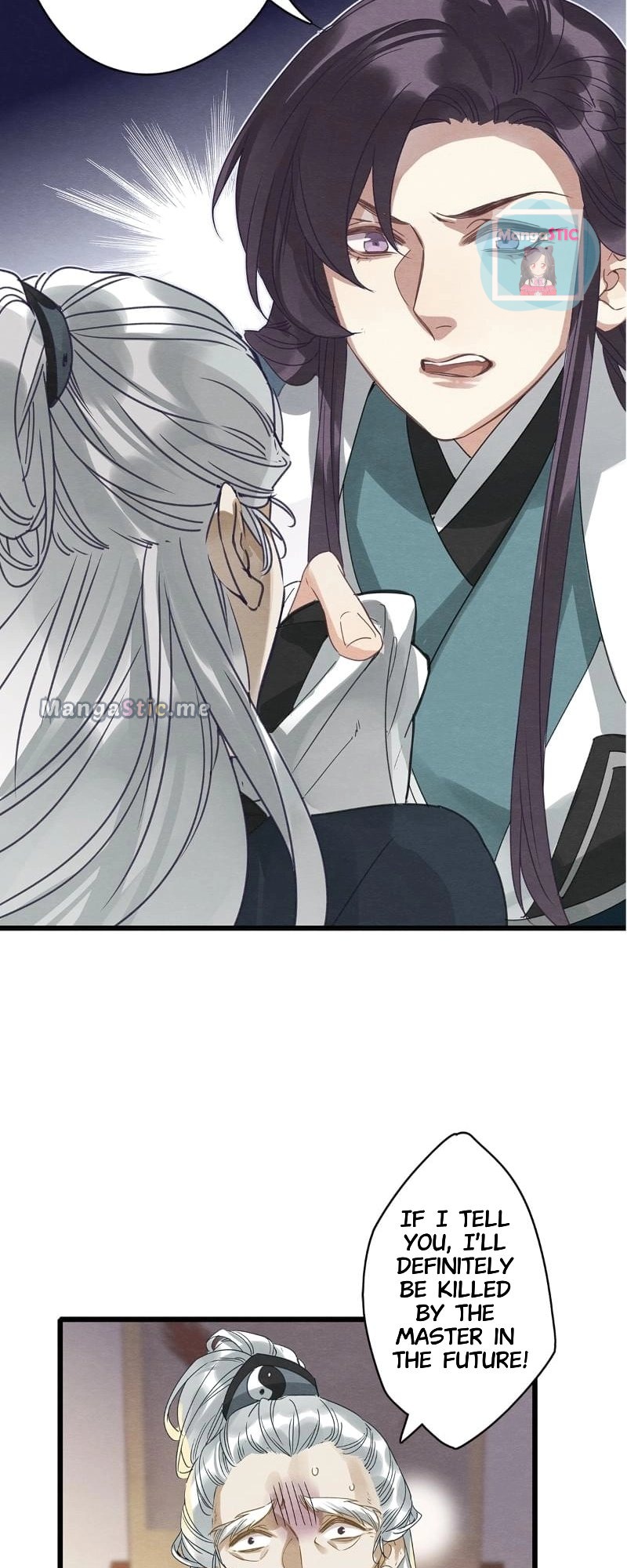 Upgrading the Frivolous Emperor chapter 69 - page 18