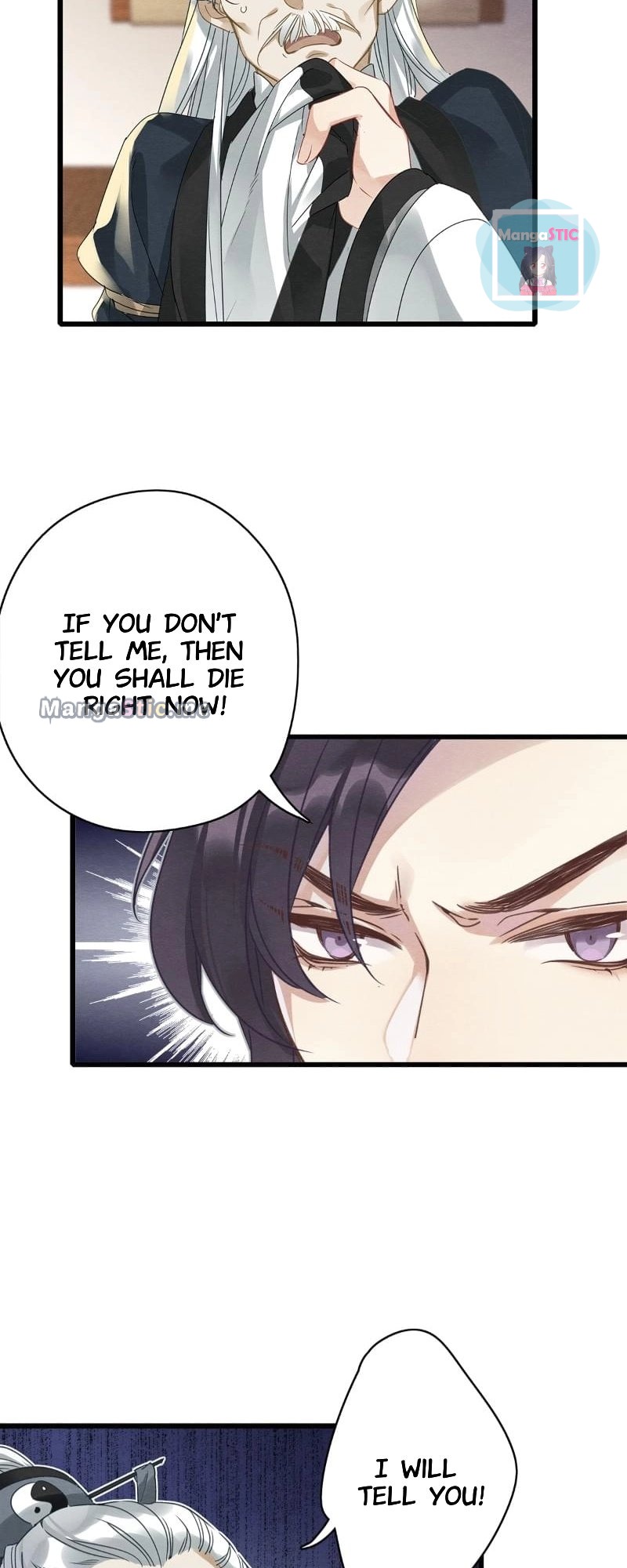 Upgrading the Frivolous Emperor chapter 69 - page 19