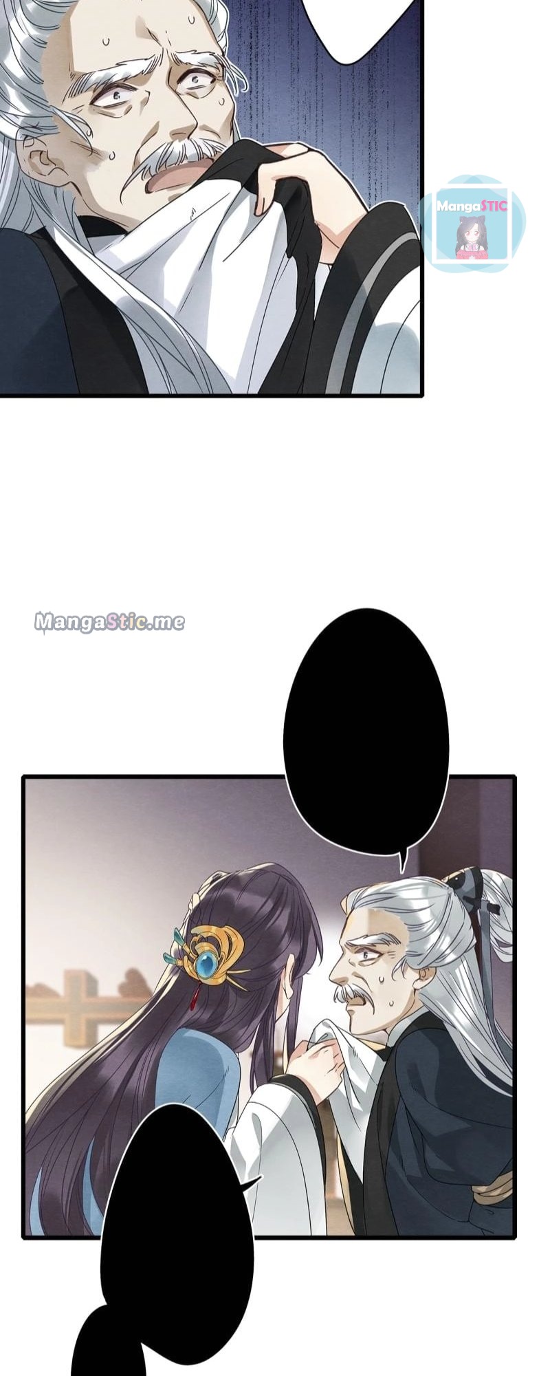 Upgrading the Frivolous Emperor chapter 69 - page 20