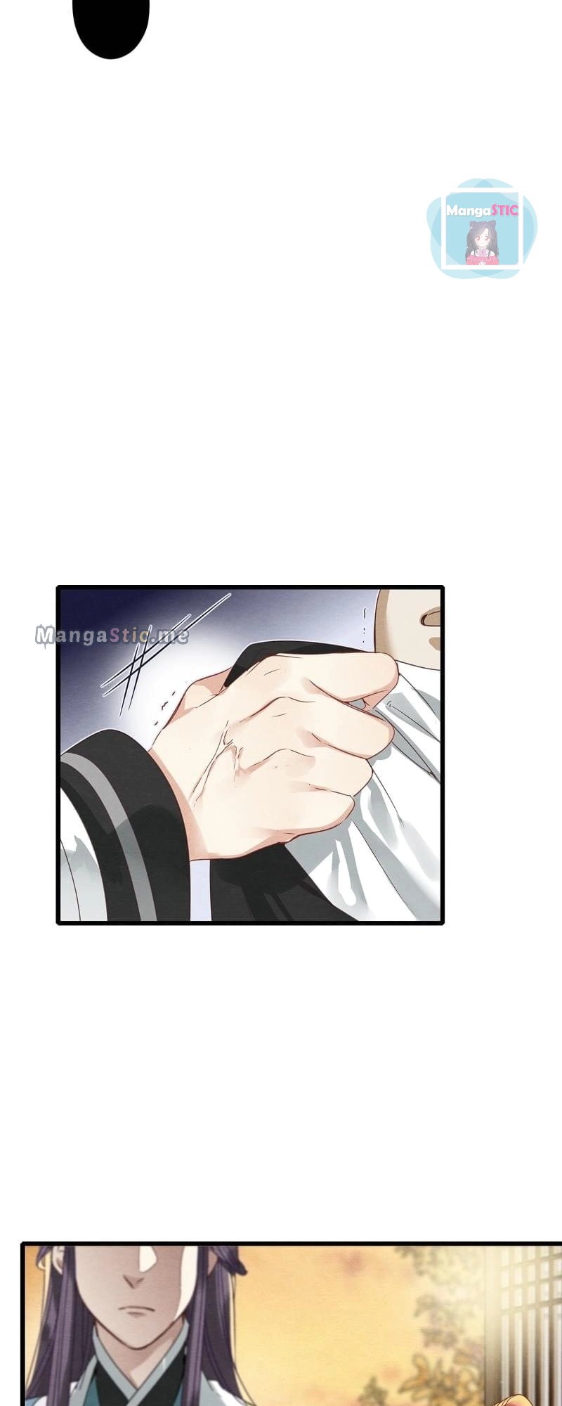 Upgrading the Frivolous Emperor chapter 69 - page 21