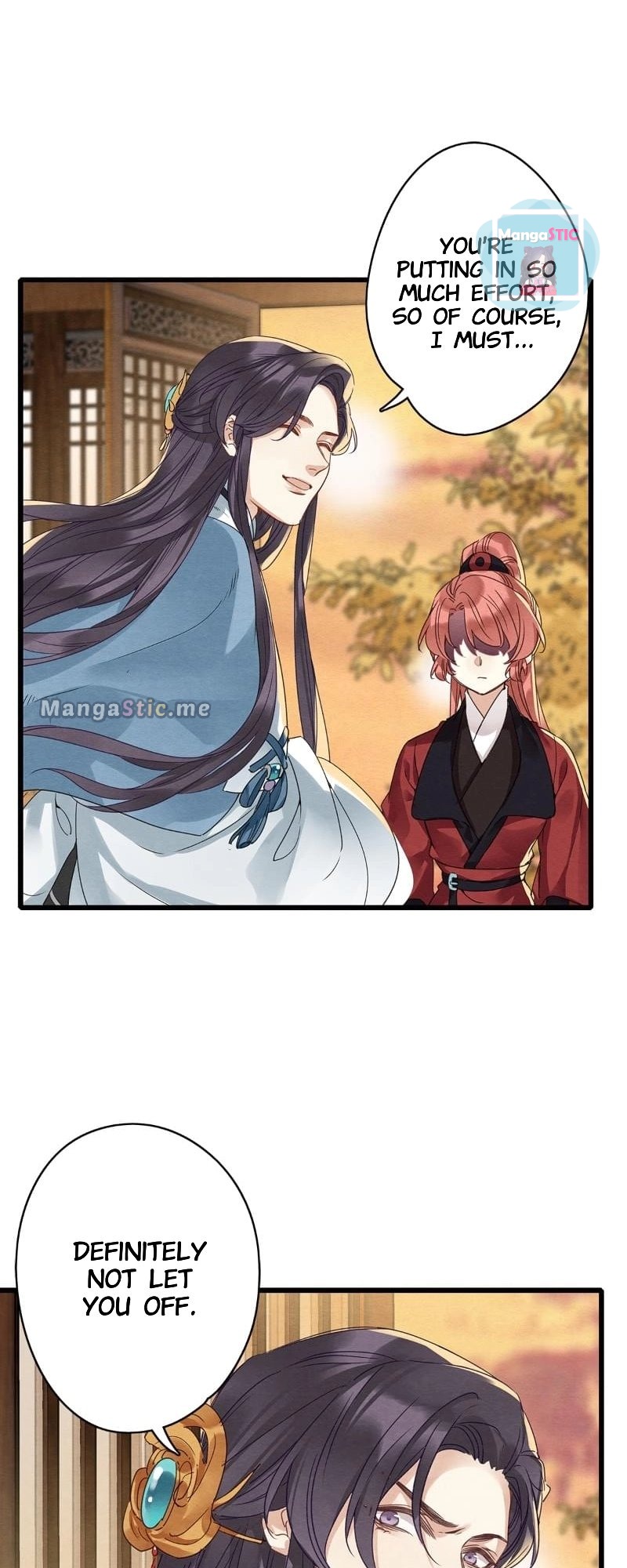 Upgrading the Frivolous Emperor chapter 69 - page 23