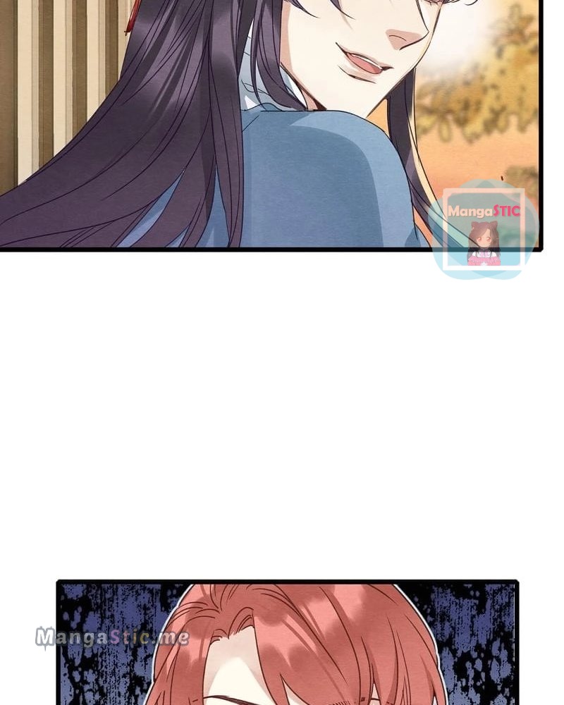 Upgrading the Frivolous Emperor chapter 69 - page 24
