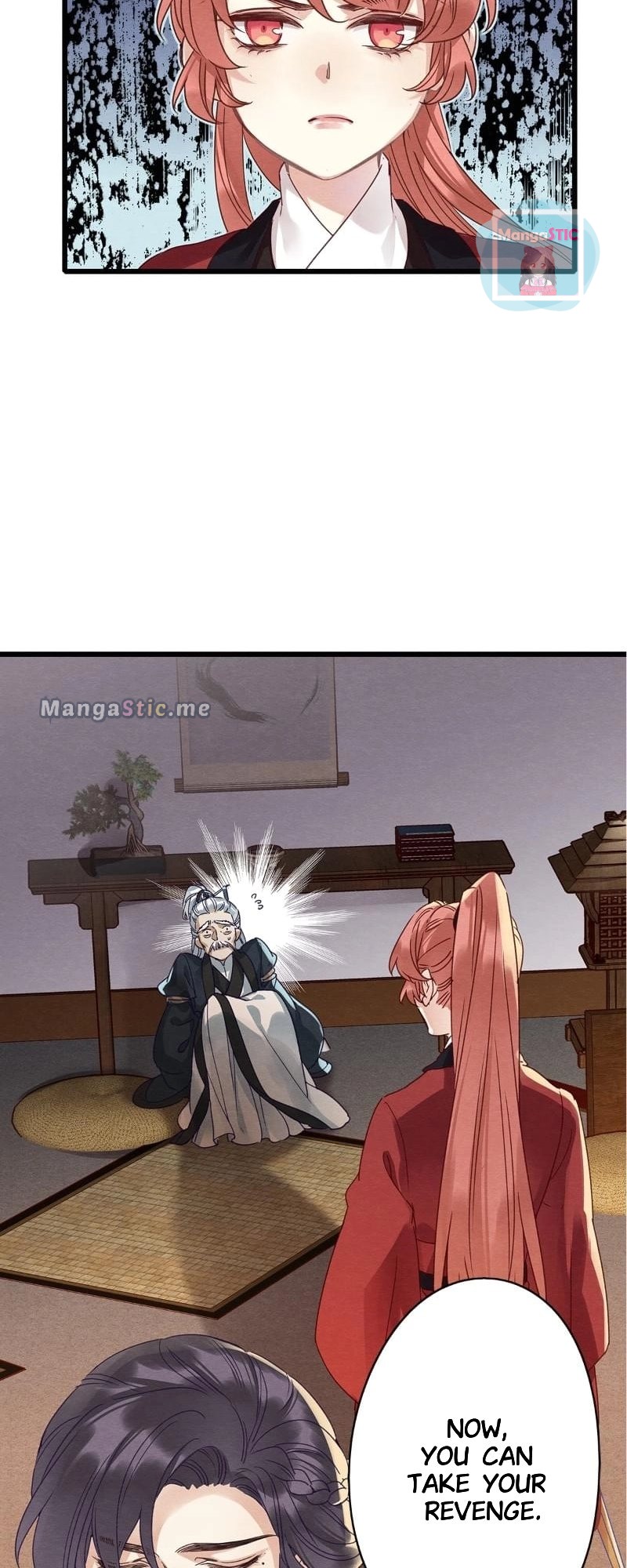 Upgrading the Frivolous Emperor chapter 69 - page 25