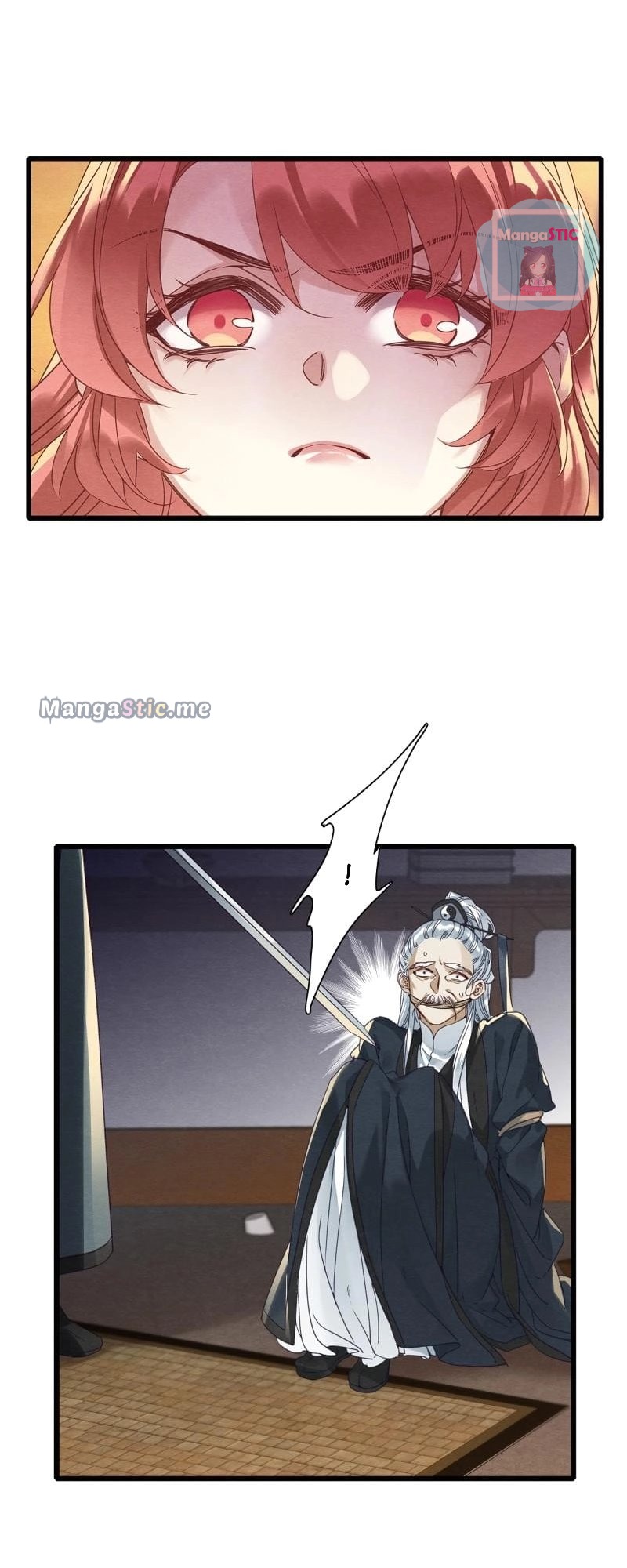 Upgrading the Frivolous Emperor chapter 69 - page 3