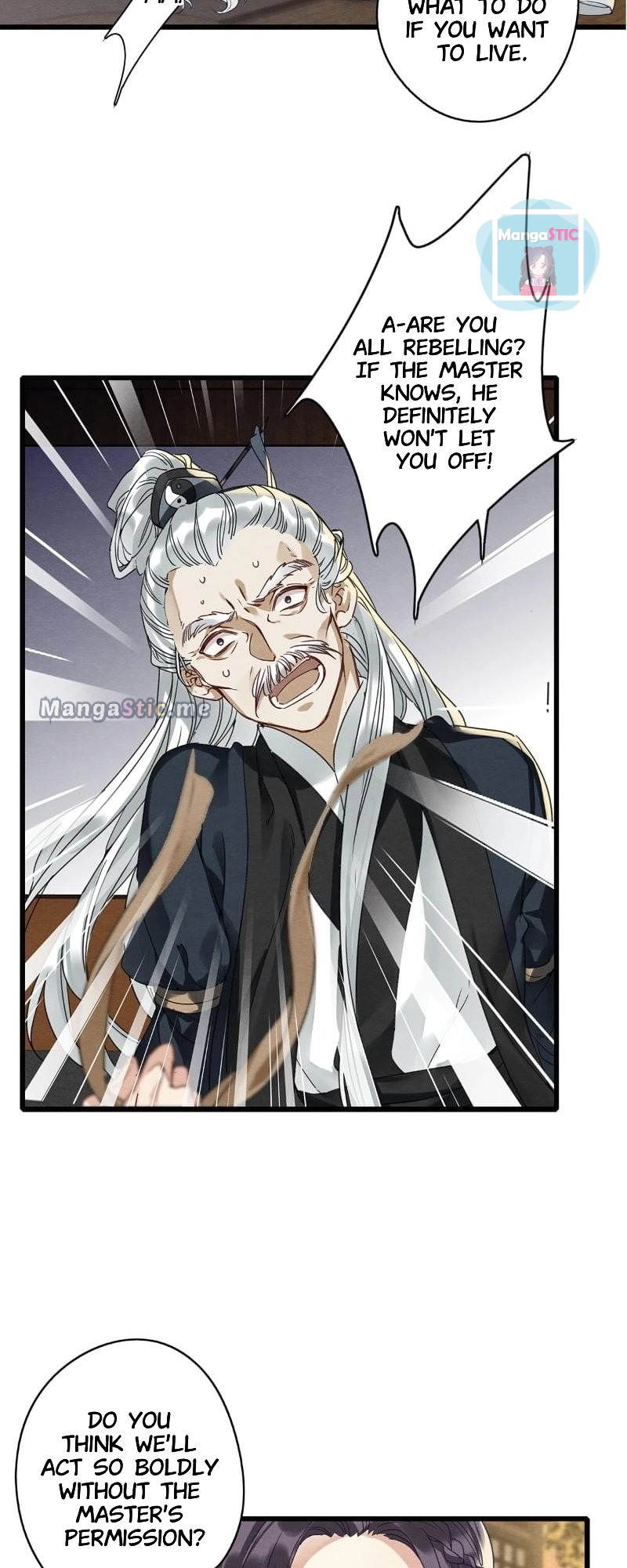 Upgrading the Frivolous Emperor chapter 69 - page 7