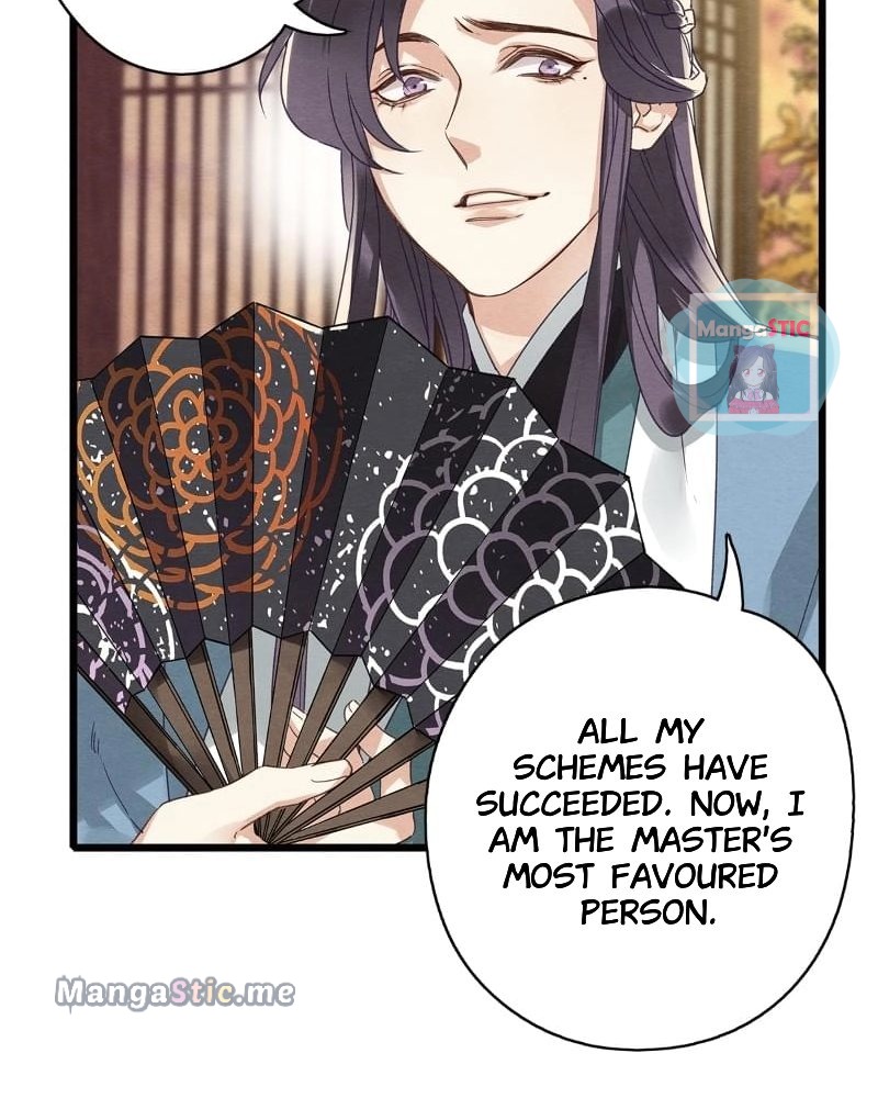 Upgrading the Frivolous Emperor chapter 69 - page 8