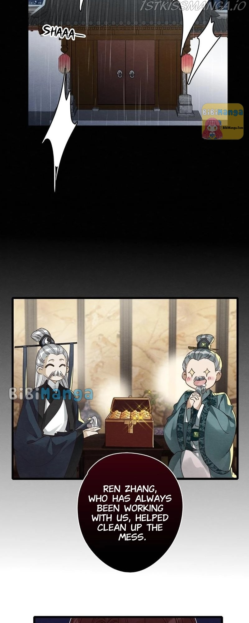 Upgrading the Frivolous Emperor chapter 67 - page 13