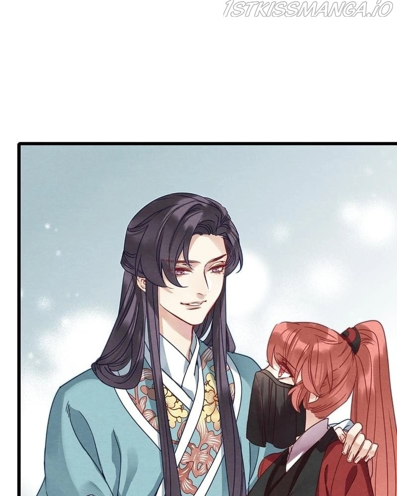 Upgrading the Frivolous Emperor chapter 67 - page 16