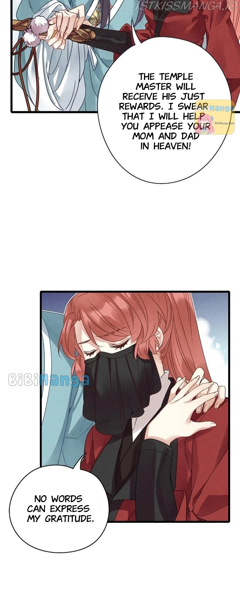 Upgrading the Frivolous Emperor chapter 67 - page 17