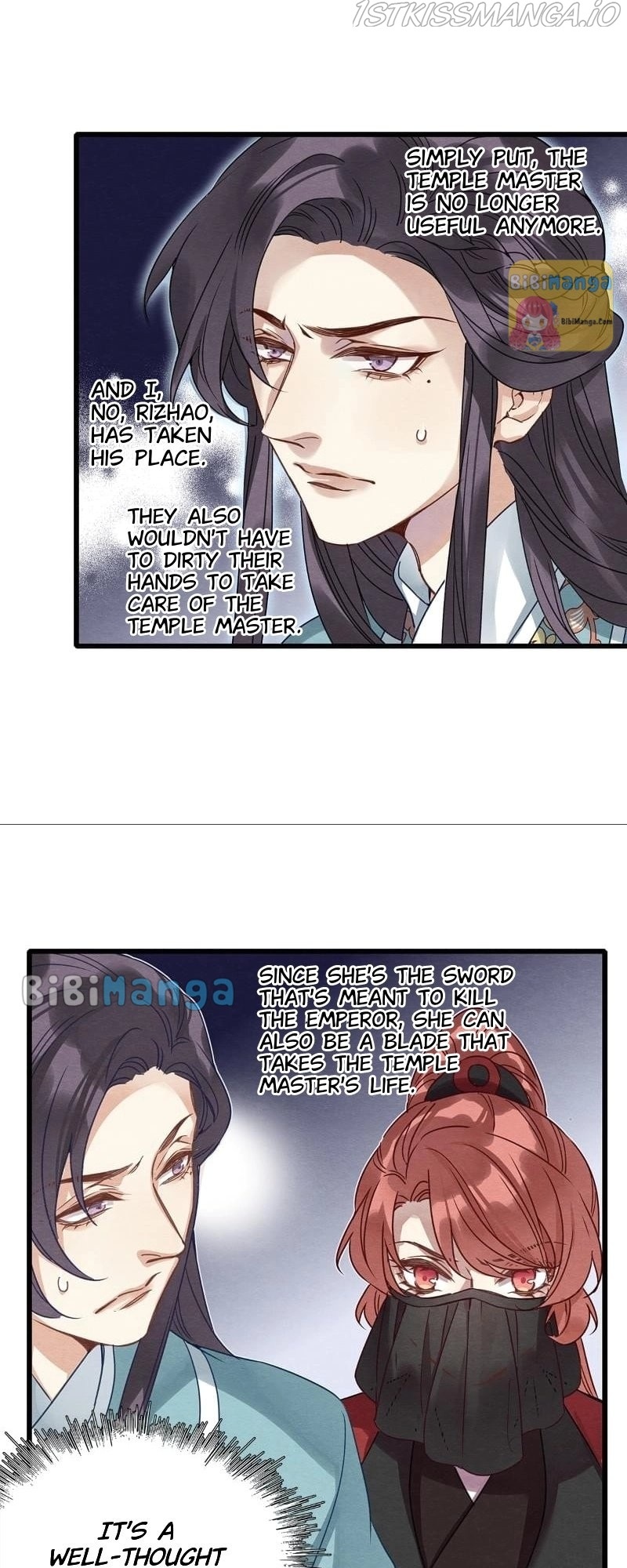 Upgrading the Frivolous Emperor chapter 67 - page 21