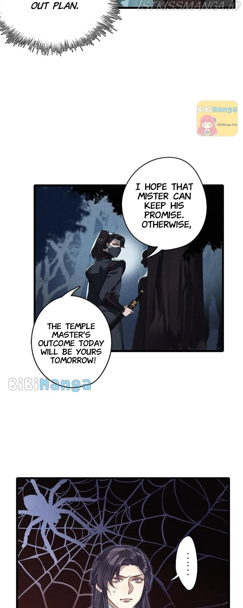 Upgrading the Frivolous Emperor chapter 67 - page 22