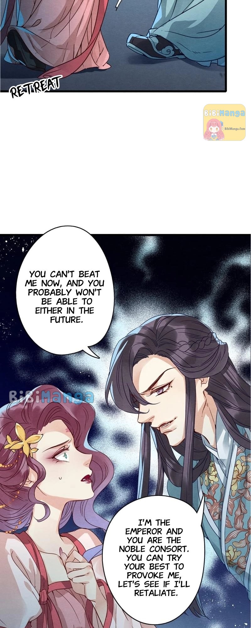 Upgrading the Frivolous Emperor chapter 65 - page 7
