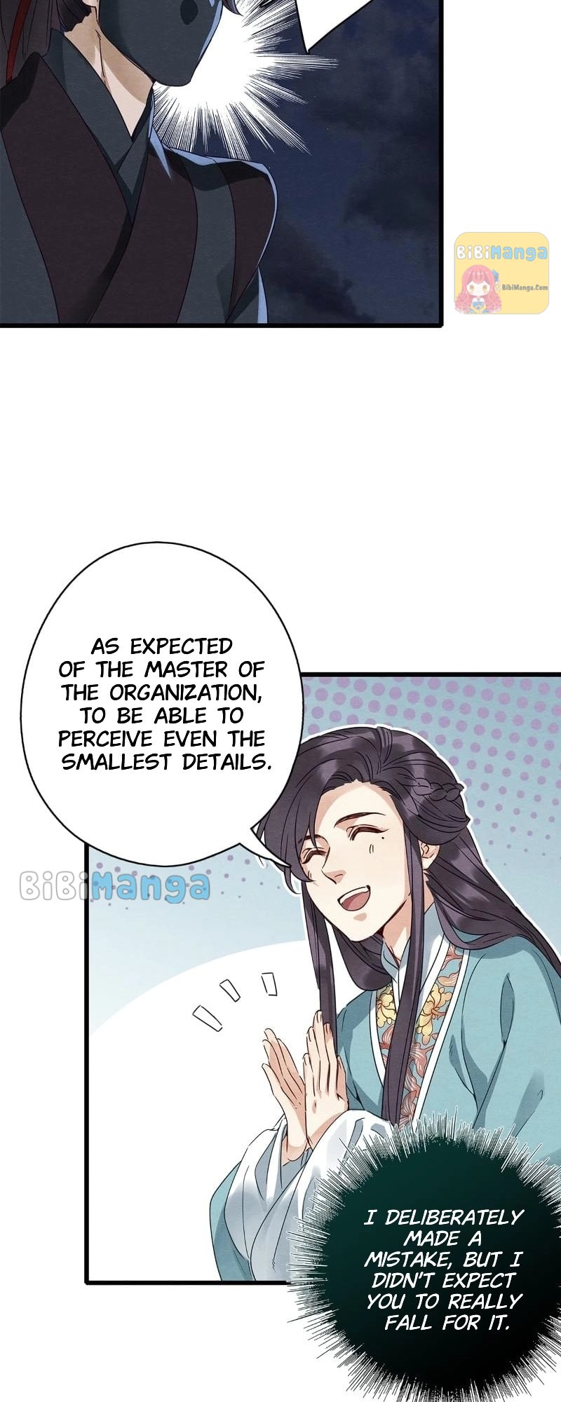 Upgrading the Frivolous Emperor chapter 64 - page 20