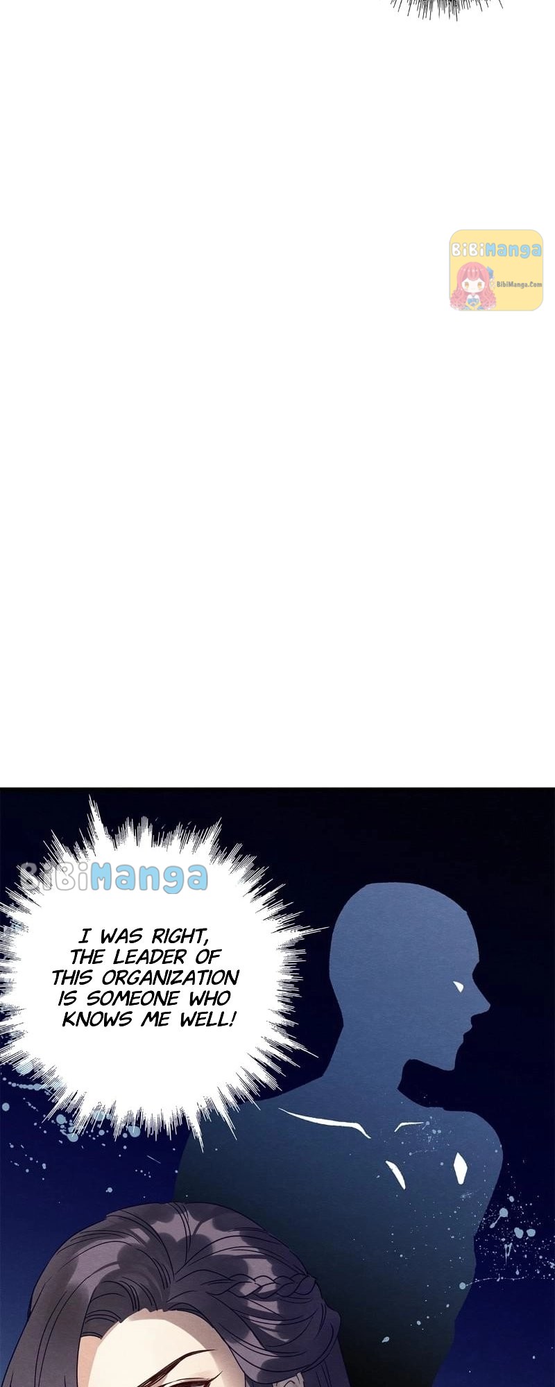 Upgrading the Frivolous Emperor chapter 64 - page 21