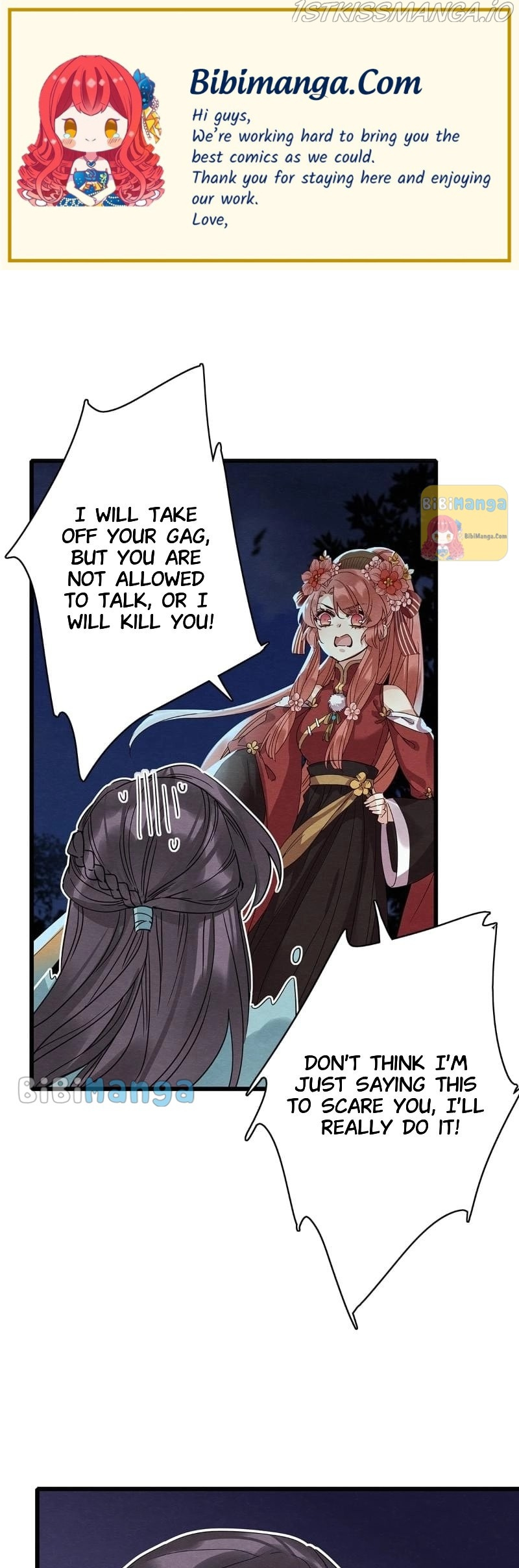 Upgrading the Frivolous Emperor chapter 63 - page 1