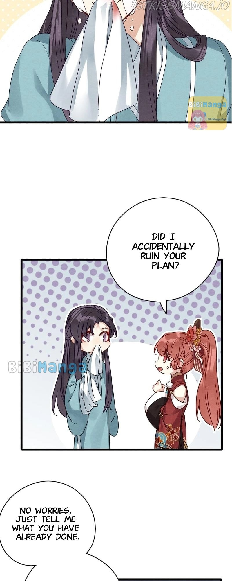 Upgrading the Frivolous Emperor chapter 63 - page 11