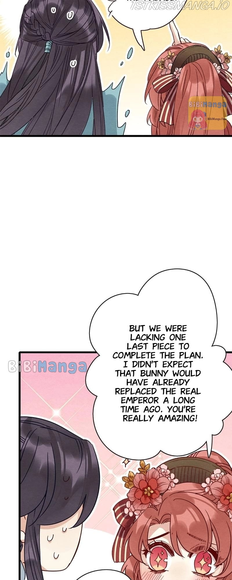 Upgrading the Frivolous Emperor chapter 63 - page 13