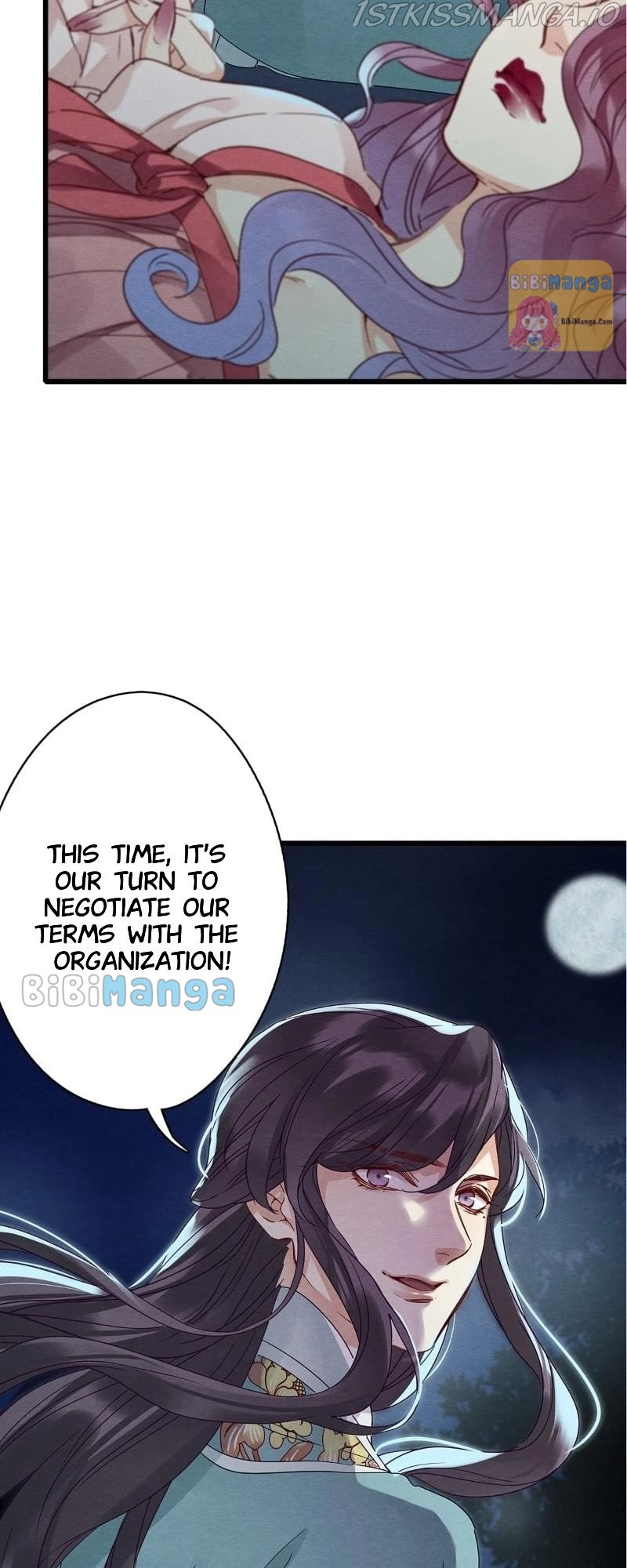 Upgrading the Frivolous Emperor chapter 63 - page 17