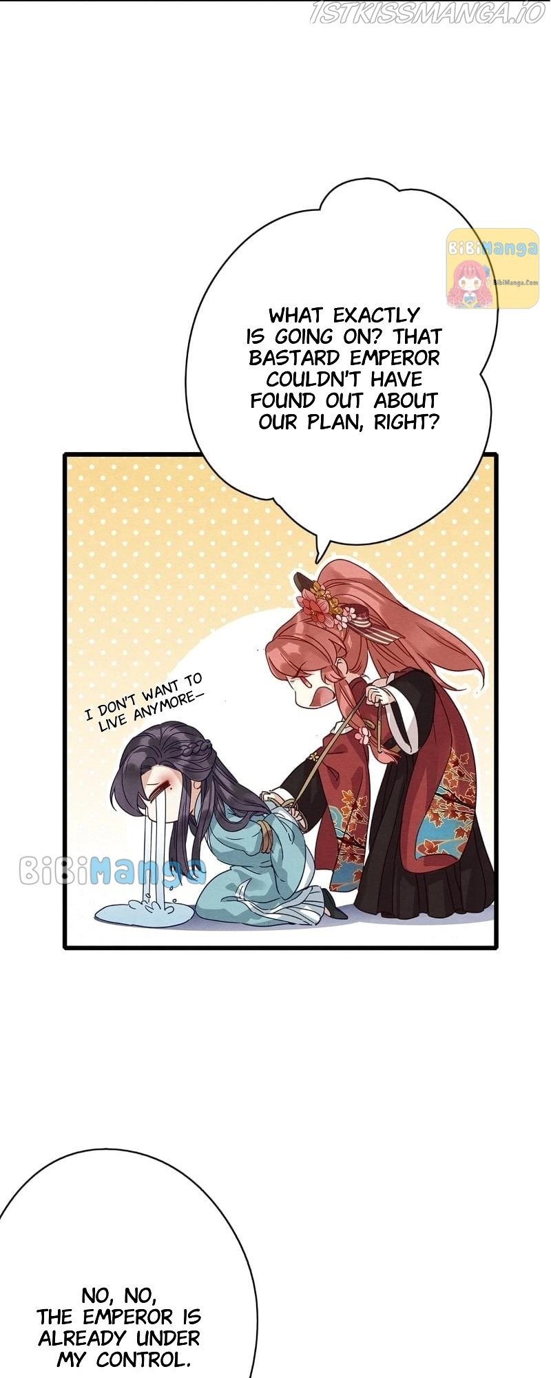 Upgrading the Frivolous Emperor chapter 63 - page 6