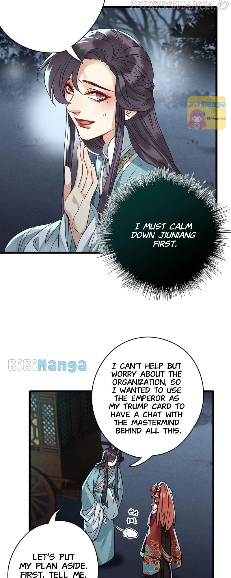 Upgrading the Frivolous Emperor chapter 63 - page 7