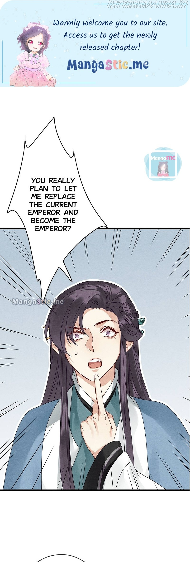 Upgrading the Frivolous Emperor chapter 60 - page 1