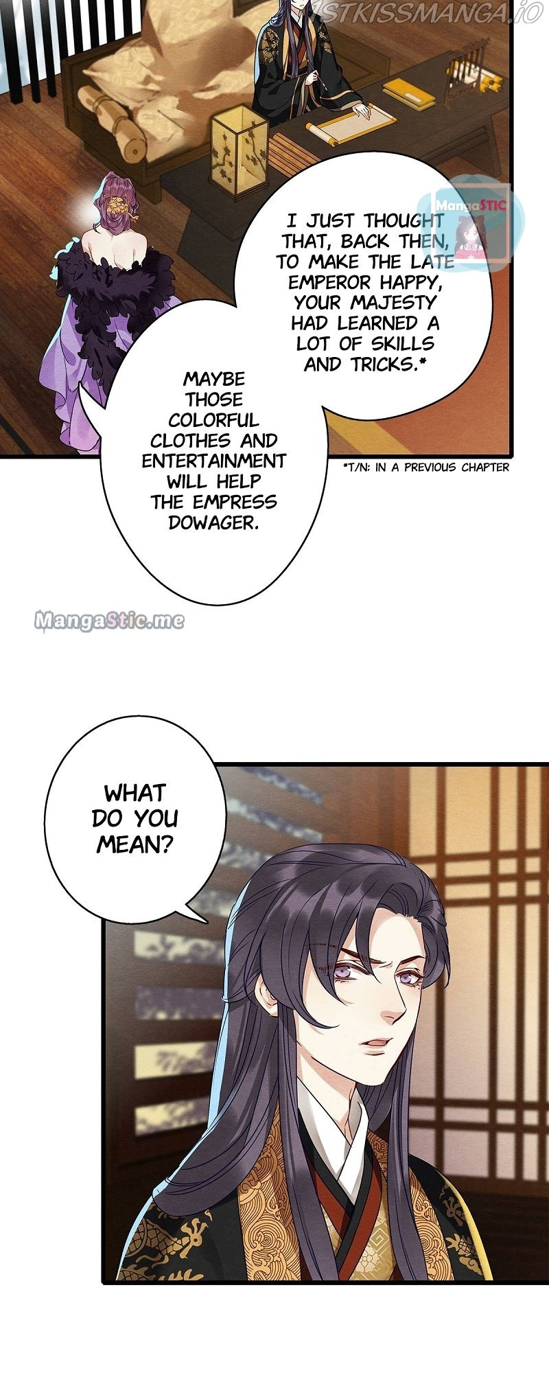 Upgrading the Frivolous Emperor chapter 60 - page 10